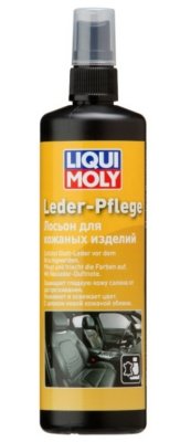 ТОП 25 лучших средств для химчистки салона авто в 2026 году (+ производители)