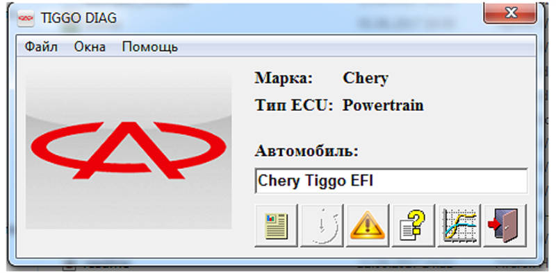 ТОП 28 лучших приложений диагностики авто для смартфона в 2026 году (+ приложения для ПК и ноутбука) ТОП 28 лучших приложений диагностики авто для смартфона в 2026 году (+ приложения для ПК и ноутбука)
