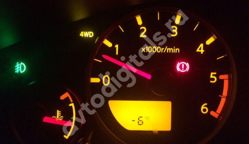 ТОП 28 лучших приложений диагностики авто для смартфона в 2026 году (+ приложения для ПК и ноутбука) ТОП 28 лучших приложений диагностики авто для смартфона в 2026 году (+ приложения для ПК и ноутбука)