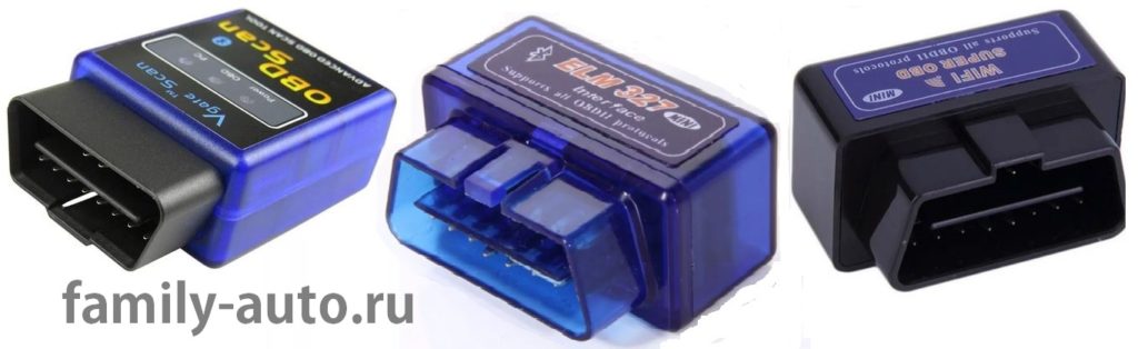 ТОП 28 лучших приложений диагностики авто для смартфона в 2026 году (+ приложения для ПК и ноутбука) ТОП 28 лучших приложений диагностики авто для смартфона в 2026 году (+ приложения для ПК и ноутбука)