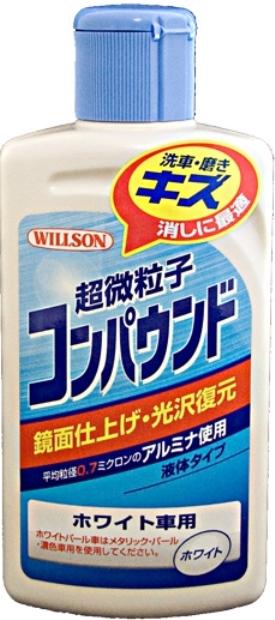 ТОП-30 Лучших Полиролей Для авто в 2026 году (советы по выбору автополиролей)