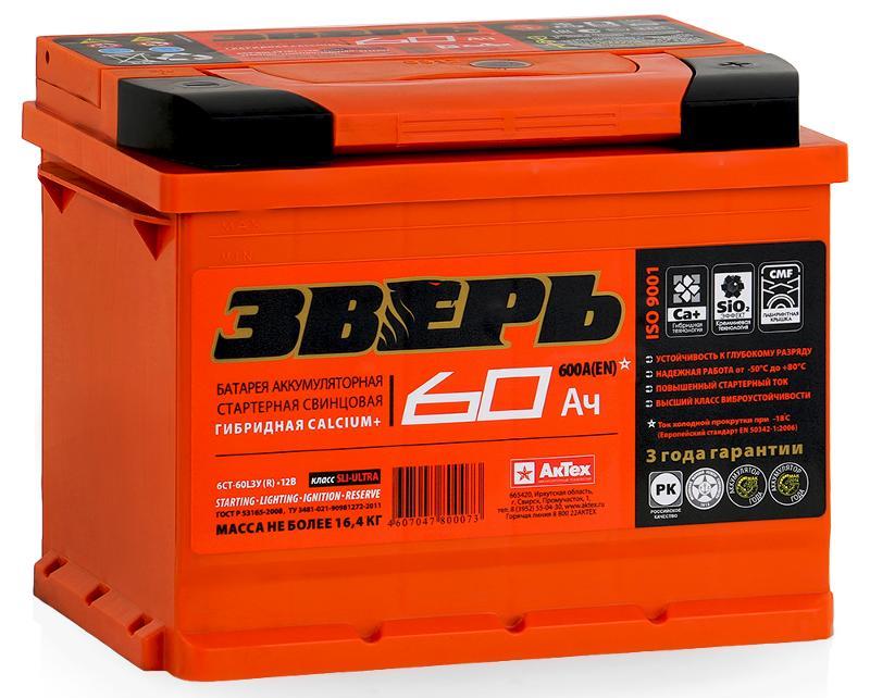 ТОП-35 лучших аккумуляторов для авто в 2026 (+ производители)