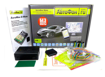 ТОП 35 лучших трекеров для отслеживания машины в 2026 год (+ производители)