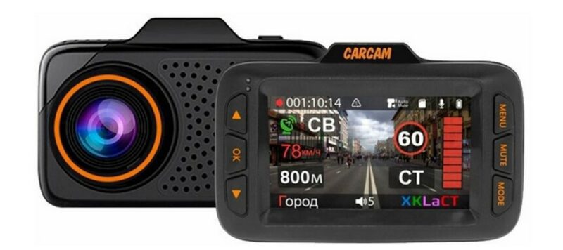 Какой видеорегистратор лучше: ТОП-40 хороших моделей на 2026 год Какой видеорегистратор лучше: ТОП-40 хороших моделей на 2026 год