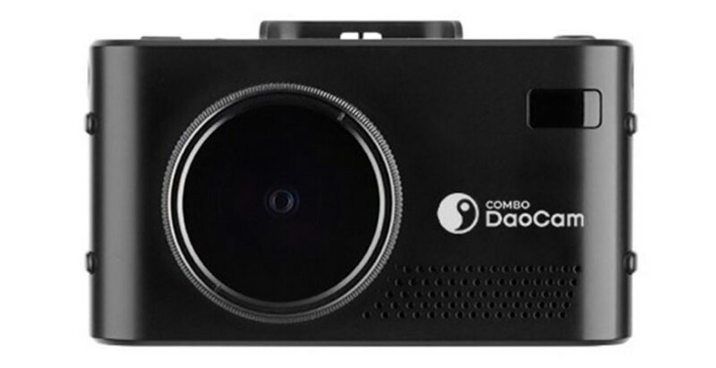 Какой видеорегистратор лучше: ТОП-40 хороших моделей на 2026 год Какой видеорегистратор лучше: ТОП-40 хороших моделей на 2026 год