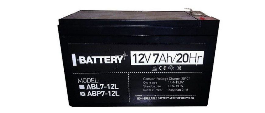 ТОП-35 лучших автомобильных аккумуляторов: рейтинг 2026 года ТОП-35 лучших автомобильных аккумуляторов: рейтинг 2026 года