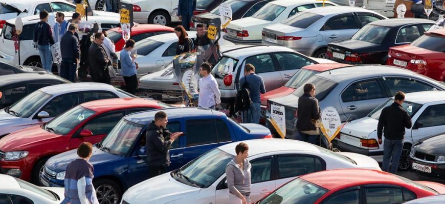 Где выгоднее покупать авто с пробегом в России: рейтинг регионов 2025–2026