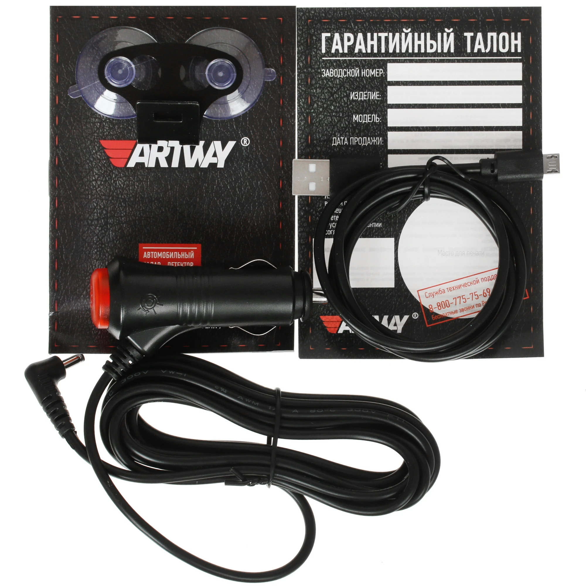 Artway RD‑204: полный обзор компактного радар‑детектора с GPS