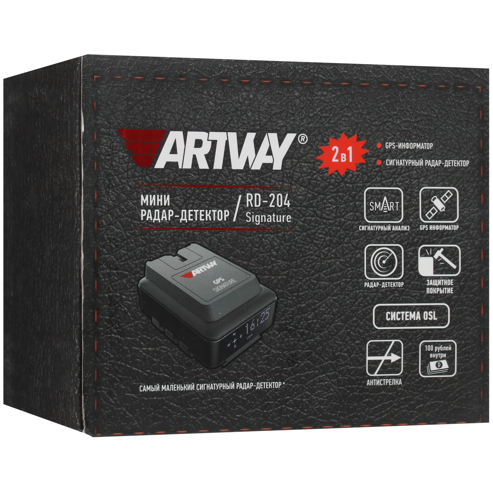 Artway RD‑204: полный обзор компактного радар‑детектора с GPS