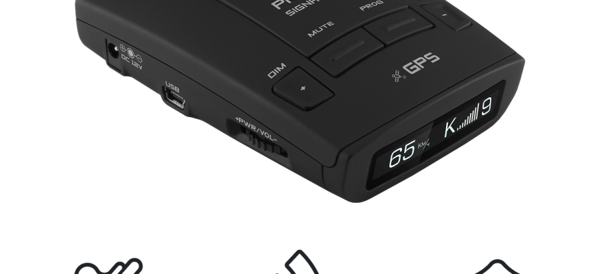 Радар-детектор IBOX Pro 800 Signature