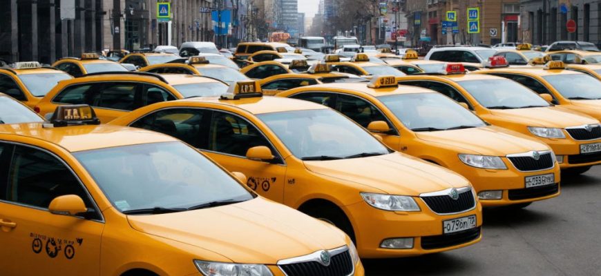 Закон о локализации такси‑2026: что изменится для водителей, компаний и пассажиров