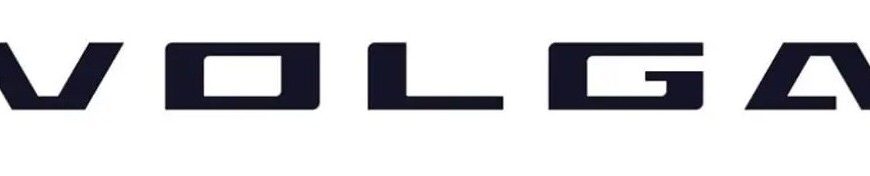 Будет ли спрос на новые «Волги»? Мнение дилеров и перспективы бренда