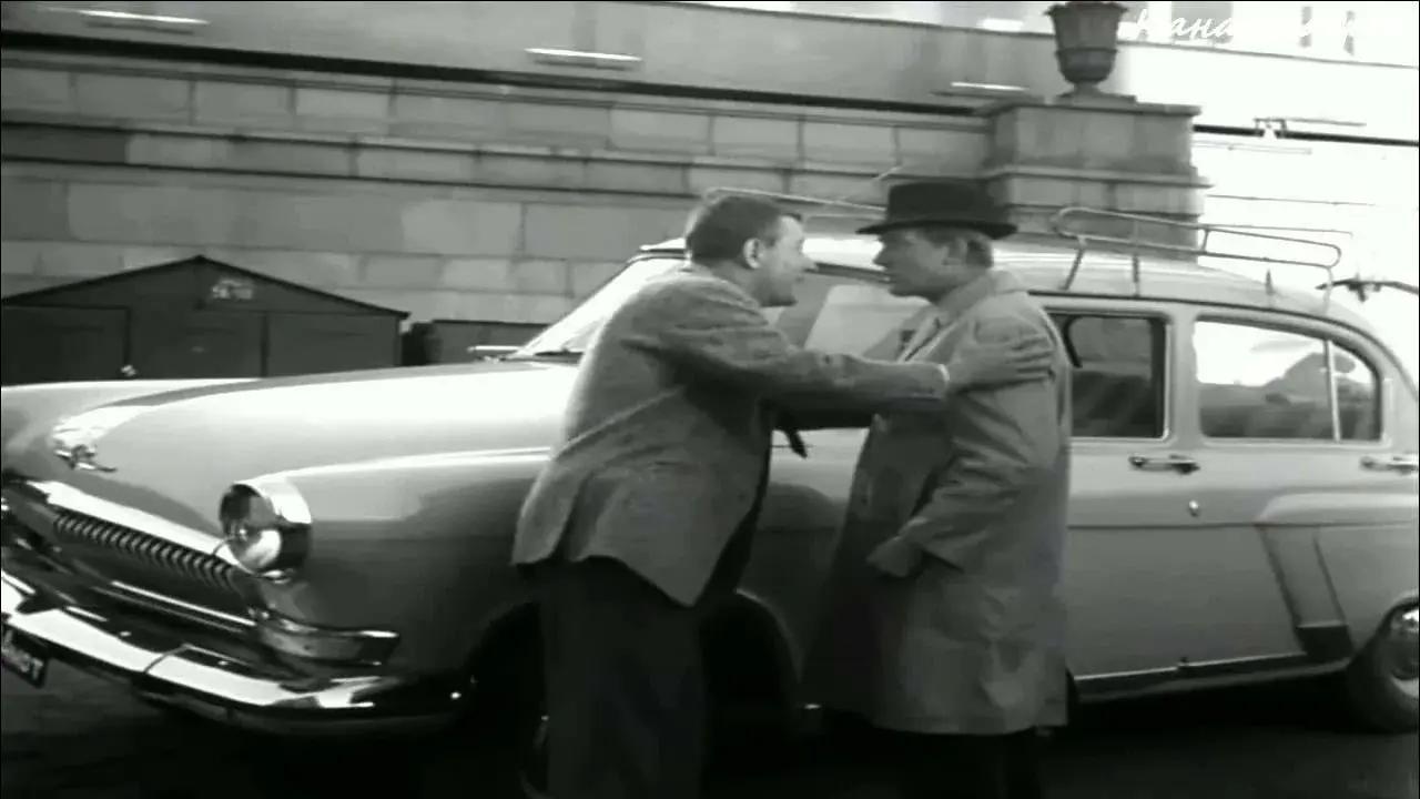 ГАЗ-М21 «Волга» — «Берегись автомобиля»