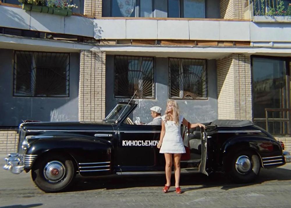 ЗиС-110Б фаэтон — «Иван Васильевич меняет профессию»