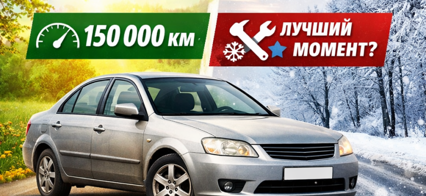 Когда продавать авто с пробегом?