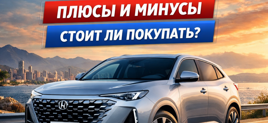 Changan UNI-K — современный кроссовер обзор