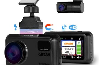 CARCAM HYBRID 2S Signature: полный обзор гибридного видеорегистратора премиум‑класса