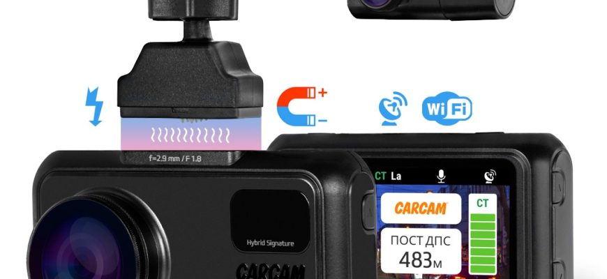 CARCAM HYBRID 2S Signature: полный обзор гибридного видеорегистратора премиум‑класса