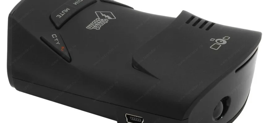 Street Storm STR‑9750BT: полный обзор видеорегистратора с радар‑детектором