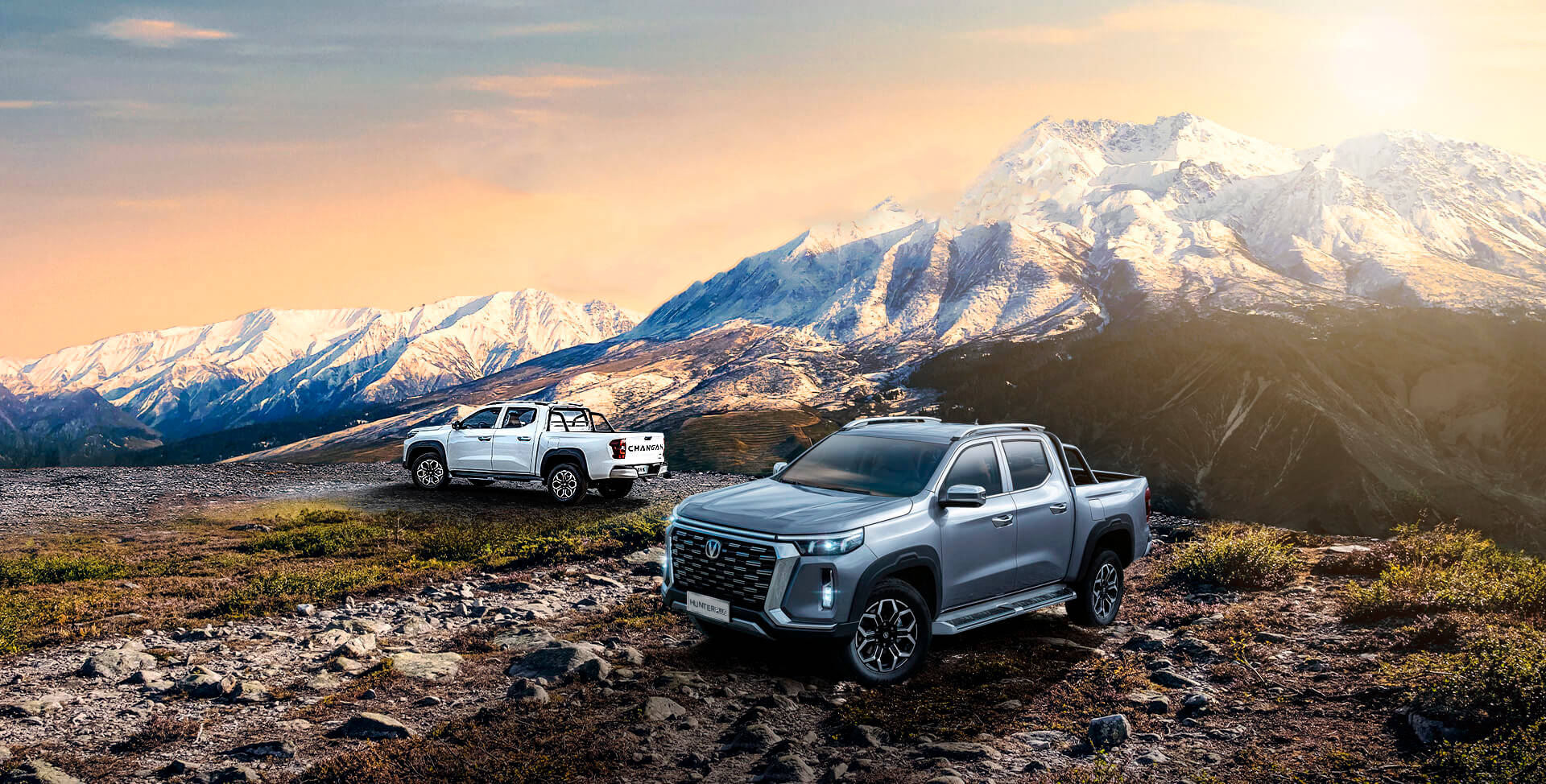 Changan Hunter Plus в горах Changan Hunter Plus в горах — китайский пикап с хорошей ликвидностью