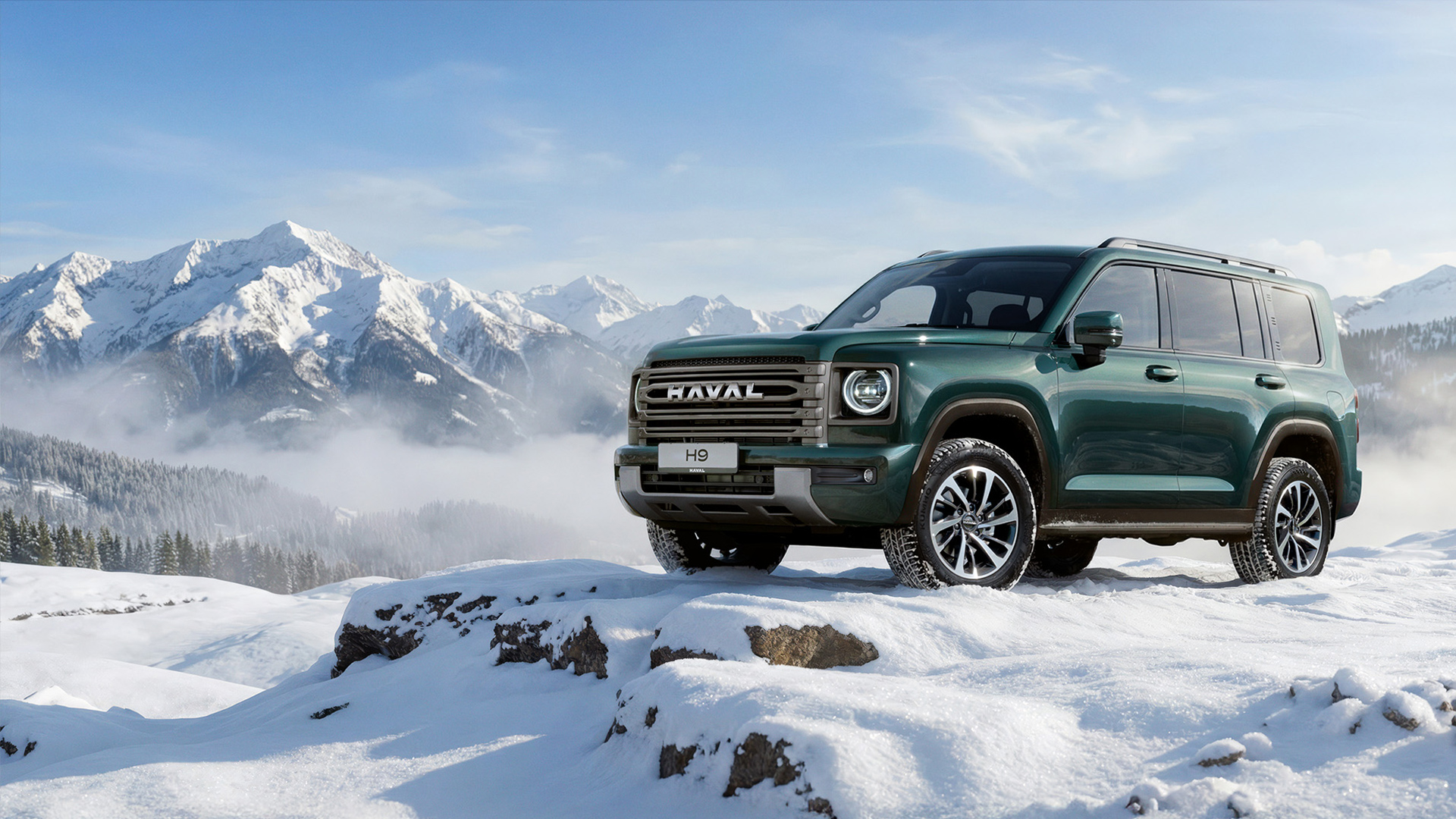 Haval H9 на снегу в горах Haval H9 на снегу в горах — большой китайский внедорожник